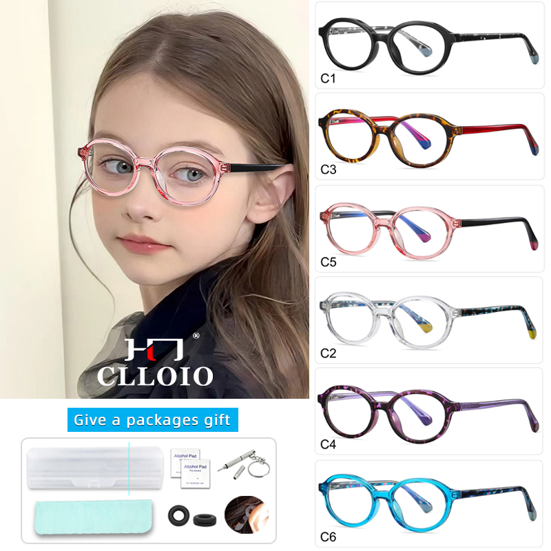 Kids Educational Computer - CLLOIO kacamata bingkai sinar biru anak-anak,