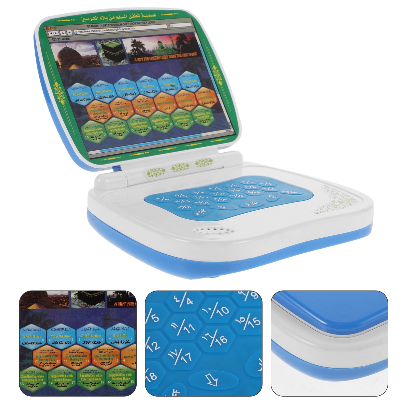Mesin pembelajaran Arab sentuh - Kids Educational Computer ulasan dan harga